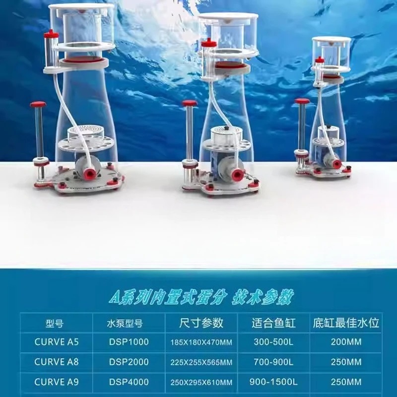 Ultra-Quiet Dual Intake DC Pro - Marine Aquarium & Regional Centre Reviews ulasan dan harga