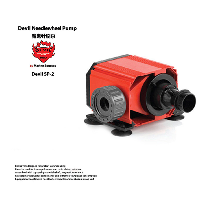 Red Devil Needle Wheel Pump De - Marine Aquarium & Regional Centre Reviews ulasan dan harga