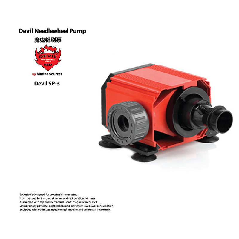 Red Devil Needle Wheel Pump De - Marine Aquarium & Regional Centre Reviews ulasan dan harga